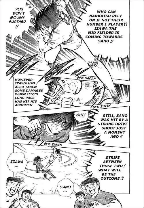 Captain Tsubasa Chapter 67 65